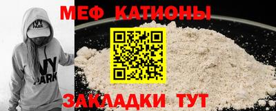 МДПВ Краснознаменск