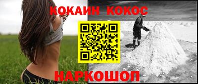 МДПВ Краснознаменск