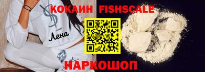 прущие грибы Краснокаменск