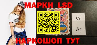 МДПВ Краснознаменск