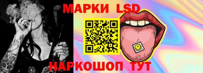 МДПВ Краснознаменск