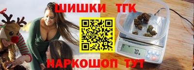 ешки Краснодар