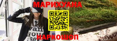 ешки Краснодар
