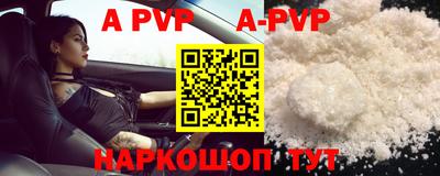 МДПВ Краснознаменск