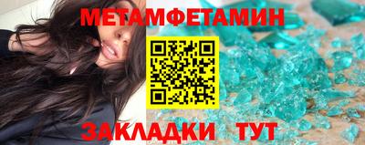 МДПВ Краснознаменск