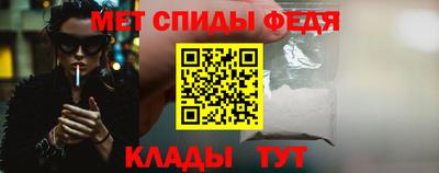 ешки Краснодар