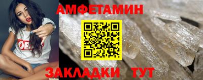 ешки Краснодар