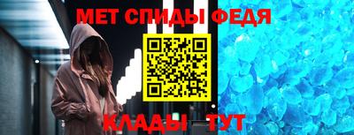 МДПВ Краснознаменск