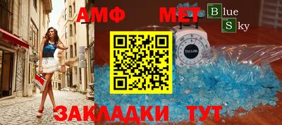 МДПВ Краснознаменск