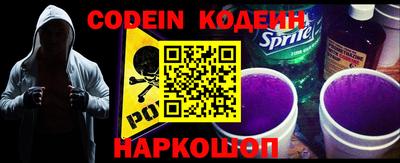 ешки Краснодар