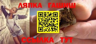 МДПВ Краснознаменск