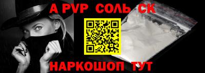 МДПВ Краснознаменск