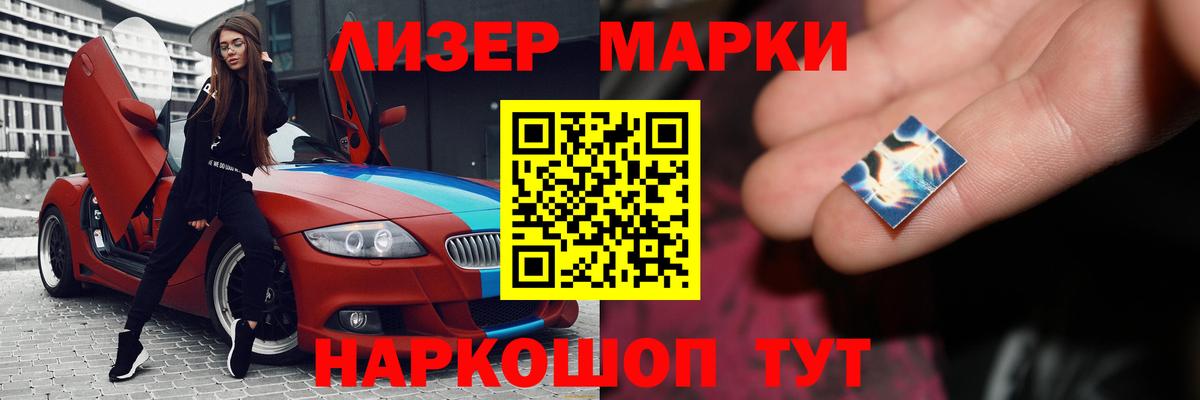 Татарск  Лсд 25 экстази  LSD-25 экстази ecstasy  Вход с VPN  LSD-25 экстази ecstasy 